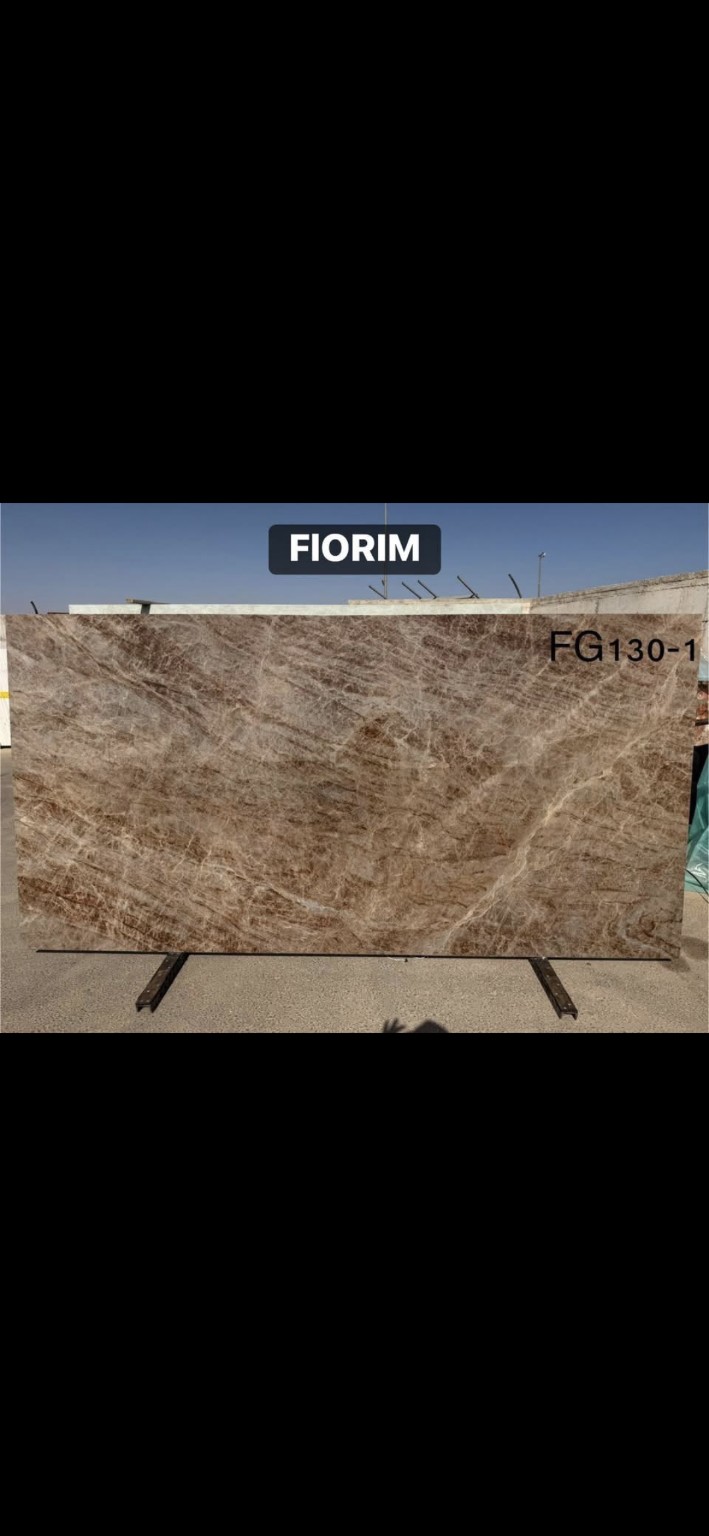 FIORIM FG130-1
